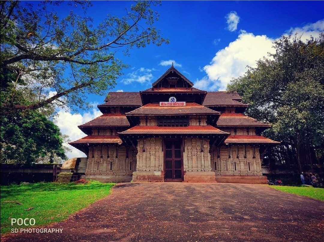 Sree Vadakkumnathan Temple