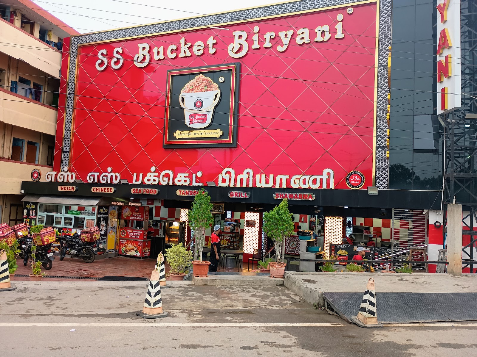 SS Hyderabad Biryani Irungattukottai