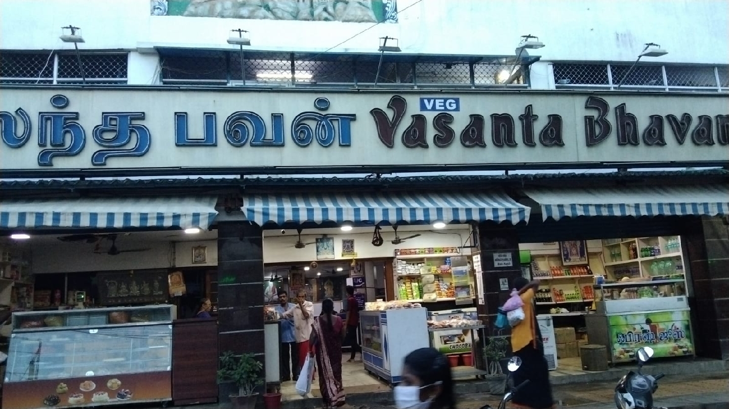 Vasanta Bhavan
