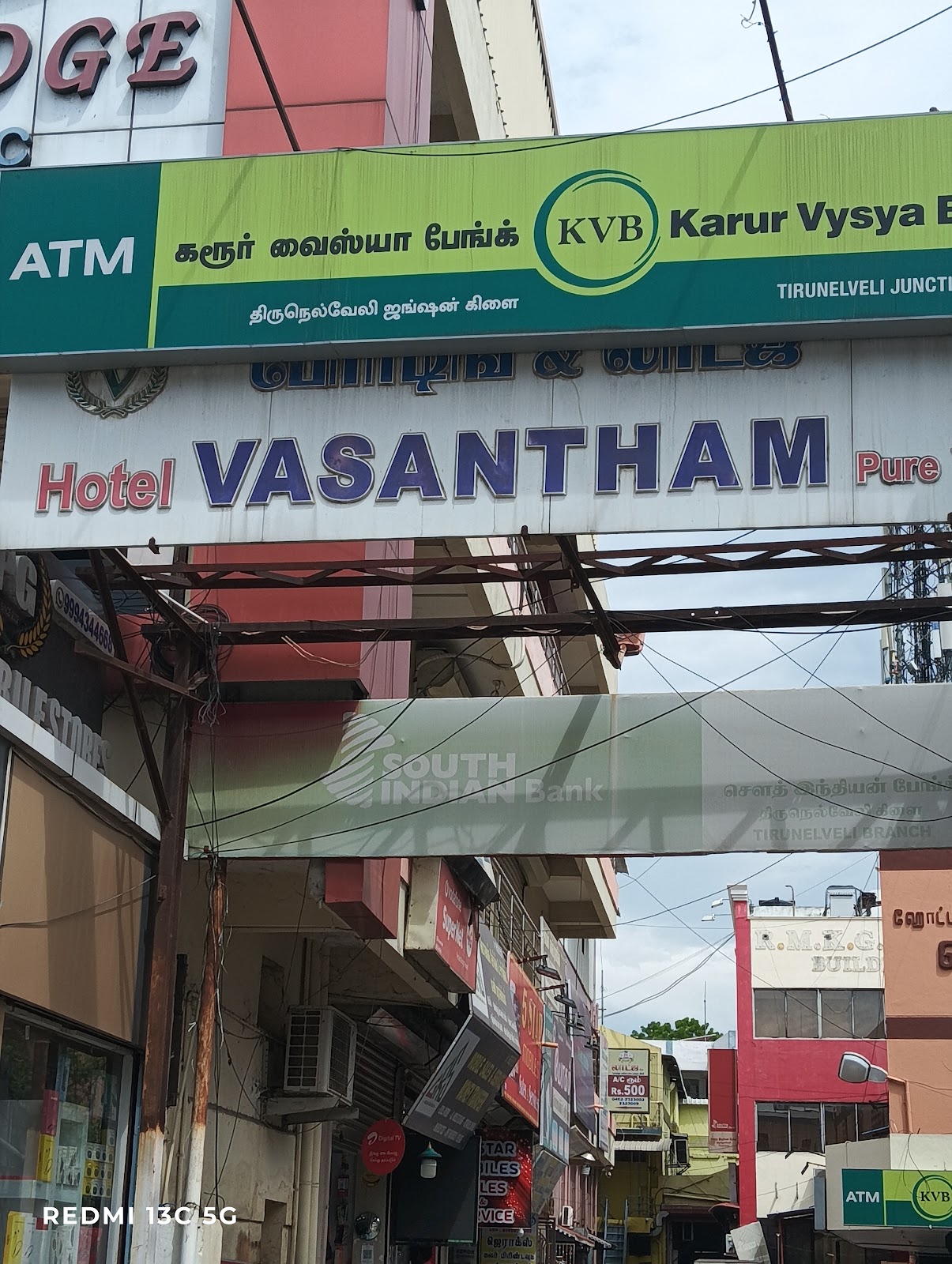 Hotel Vasantham