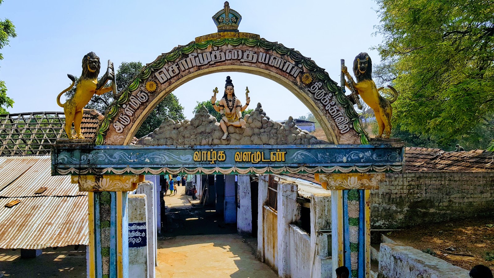 tirunelveli
