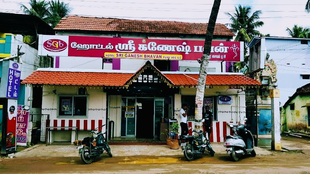 SRI GANESH BHAVAN