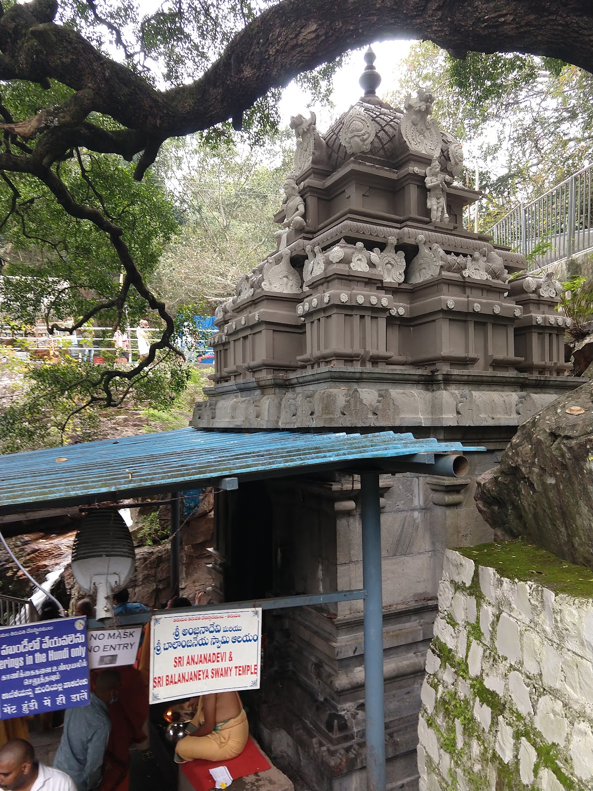 Akasaganga