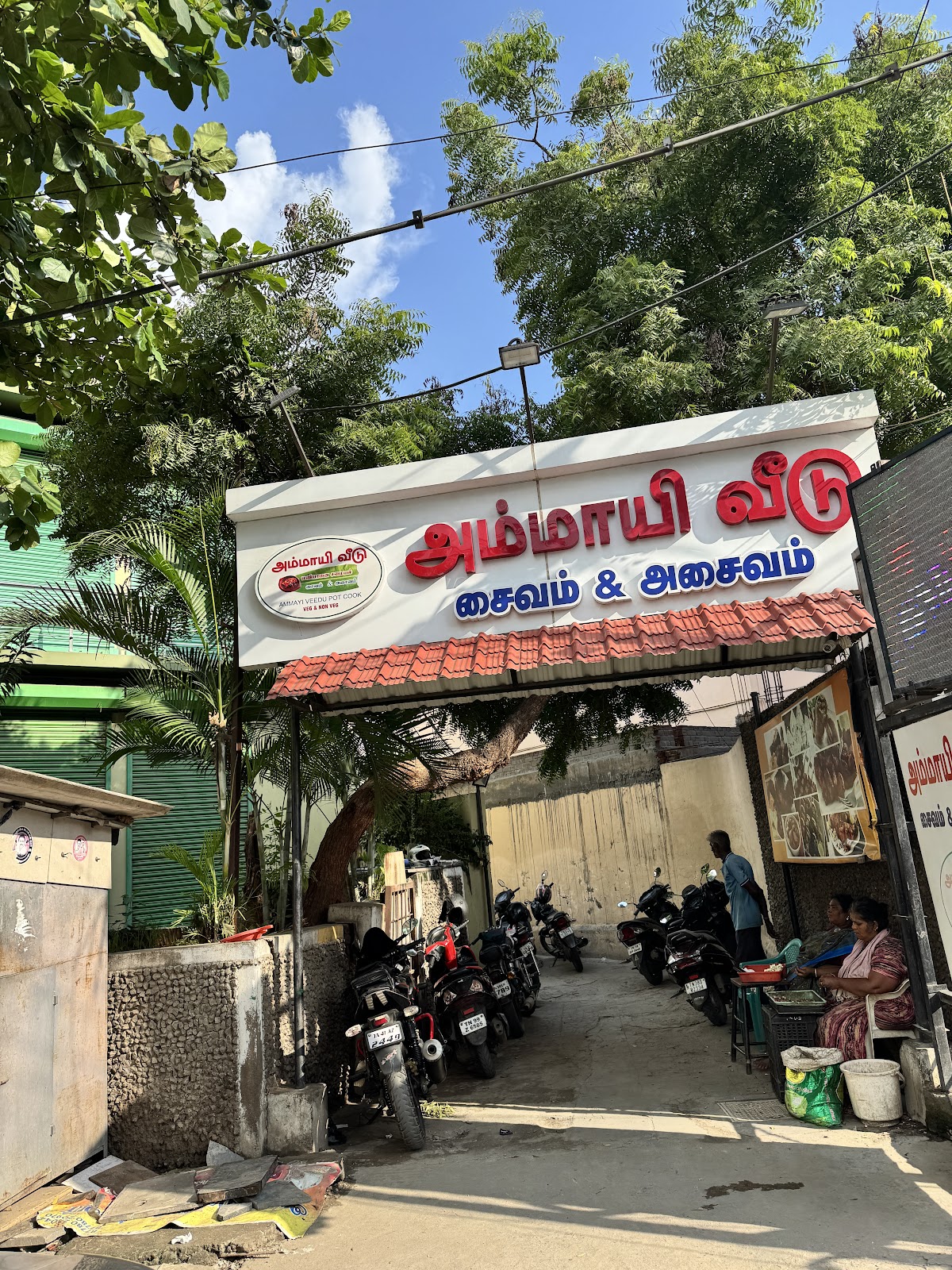 Ammayi Veedu Pot Cook