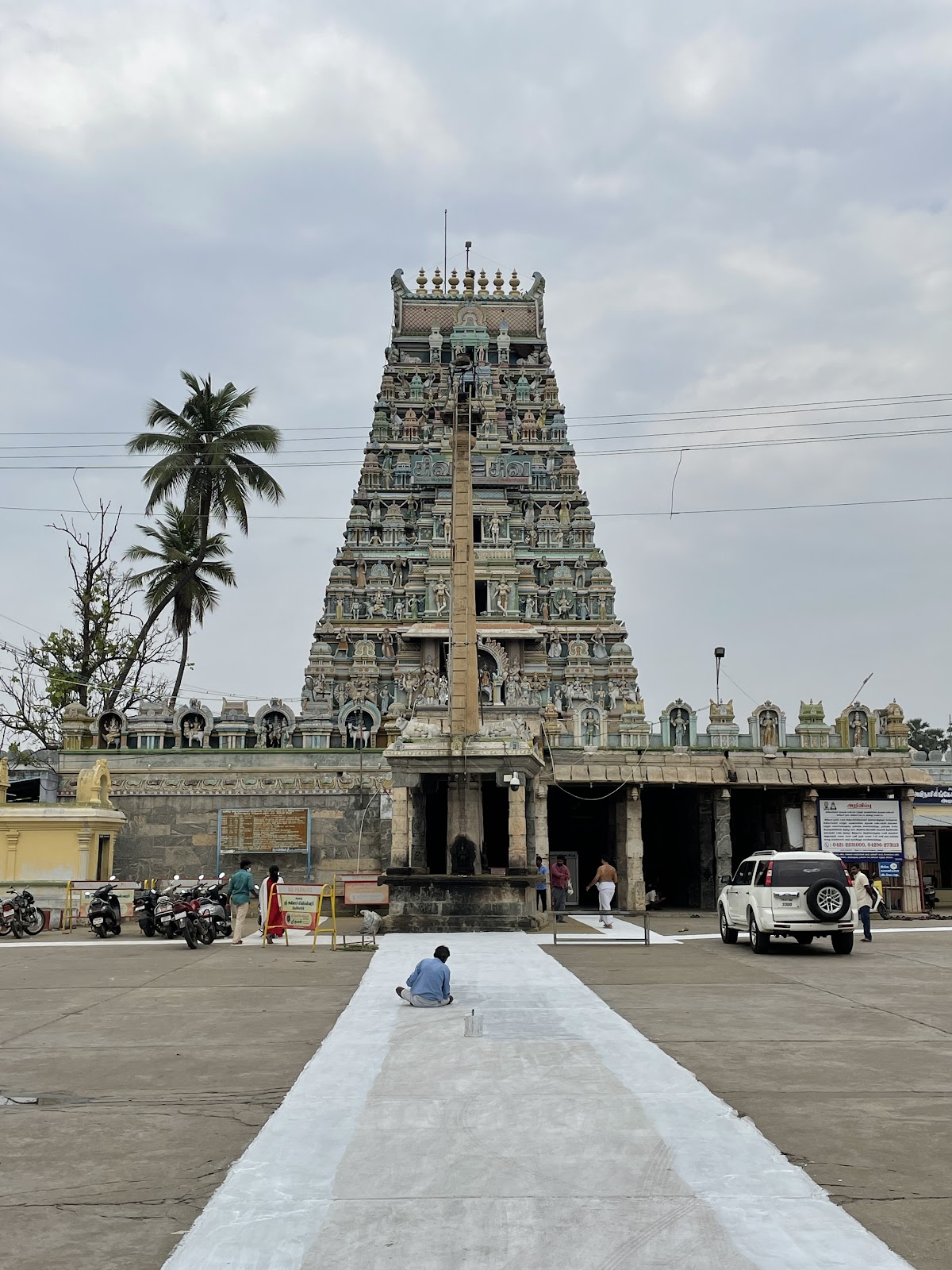 Arulmigu Avinashi Lingeshwarar Temple (Tiruppukkozhiyur)