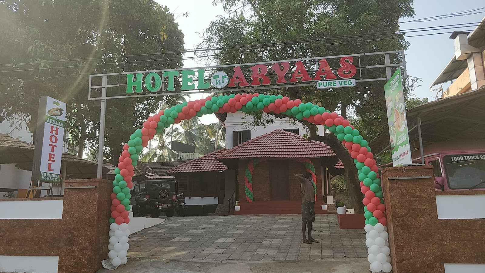 HOTEL ARYAAS