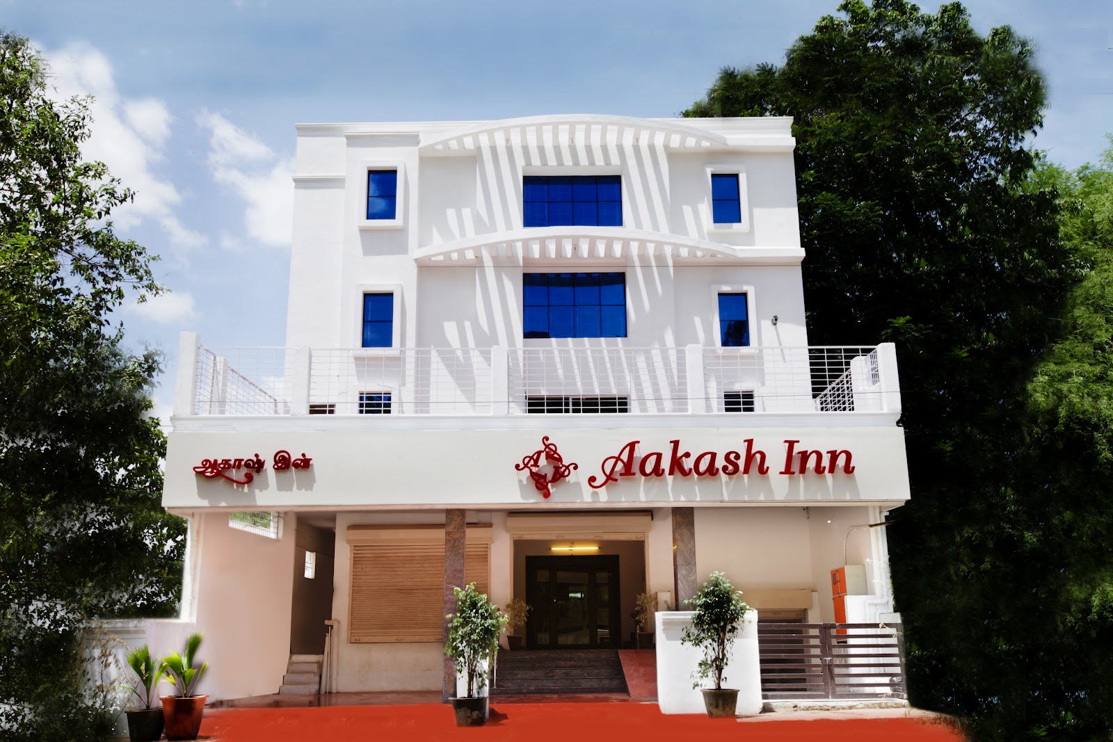 Aakash inn