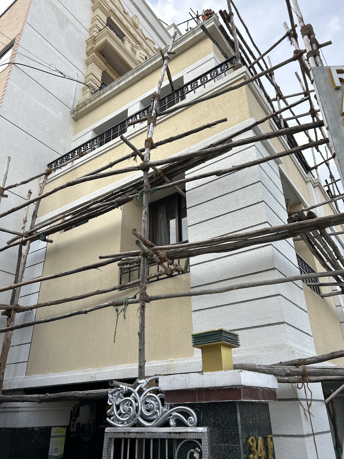 Hotel Ramakrishna