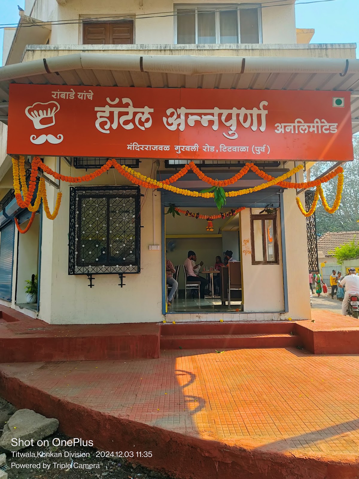 Hotel Annapurna unlimited
