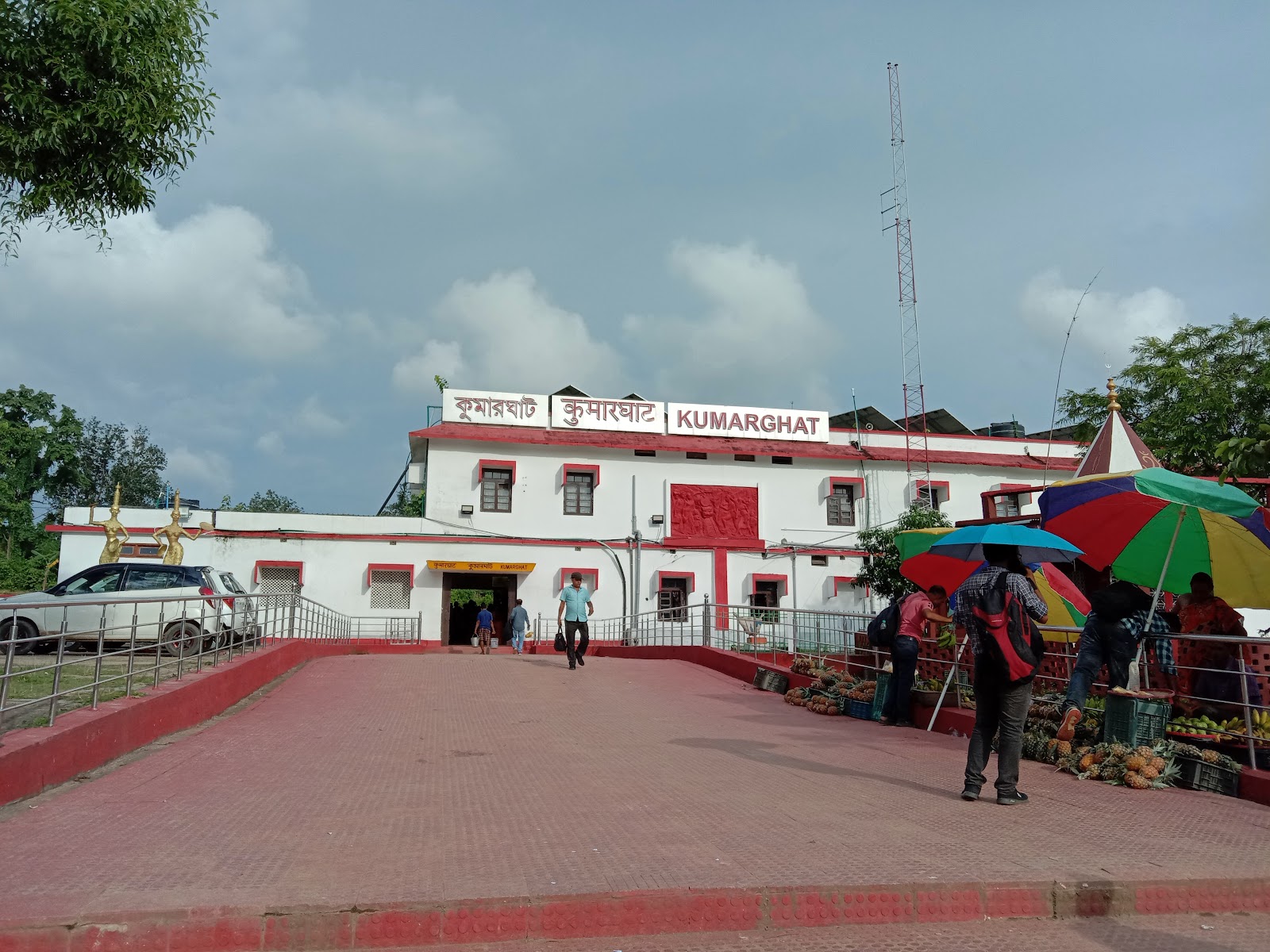 Kumarghat