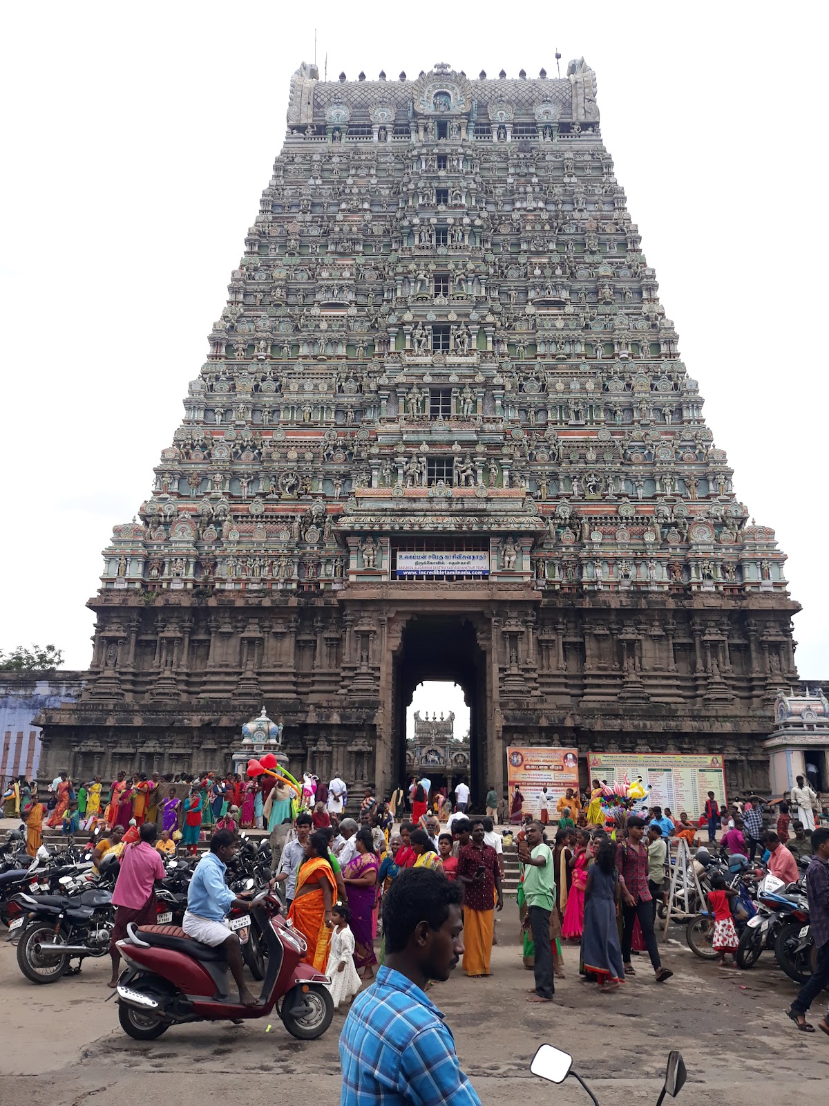 Tenkasi