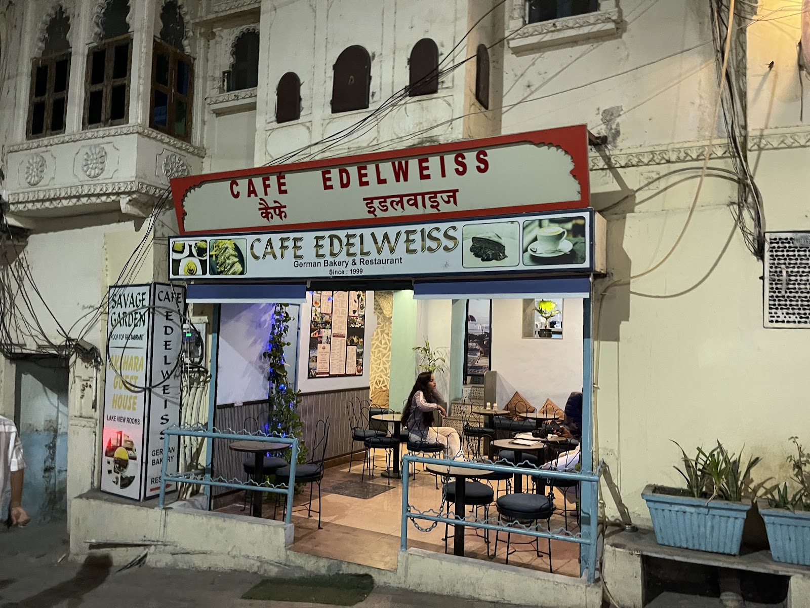 Cafe Edelweiss
