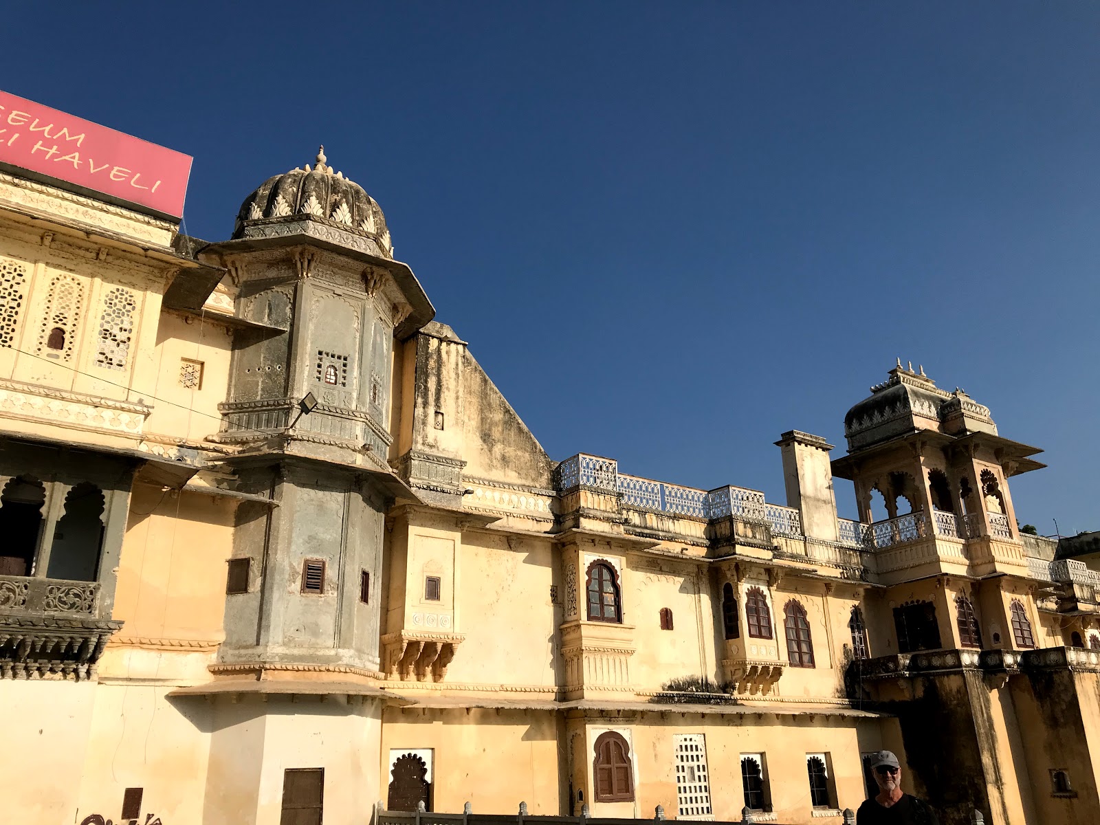 Bagore Ki Haveli
