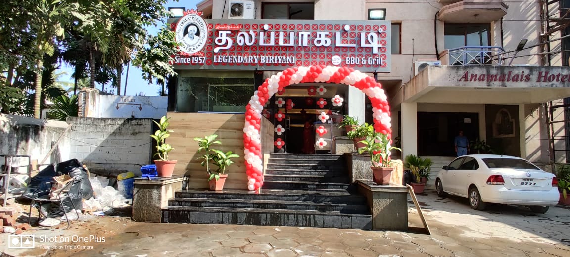 Dindigul Thalappakatti Restaurant