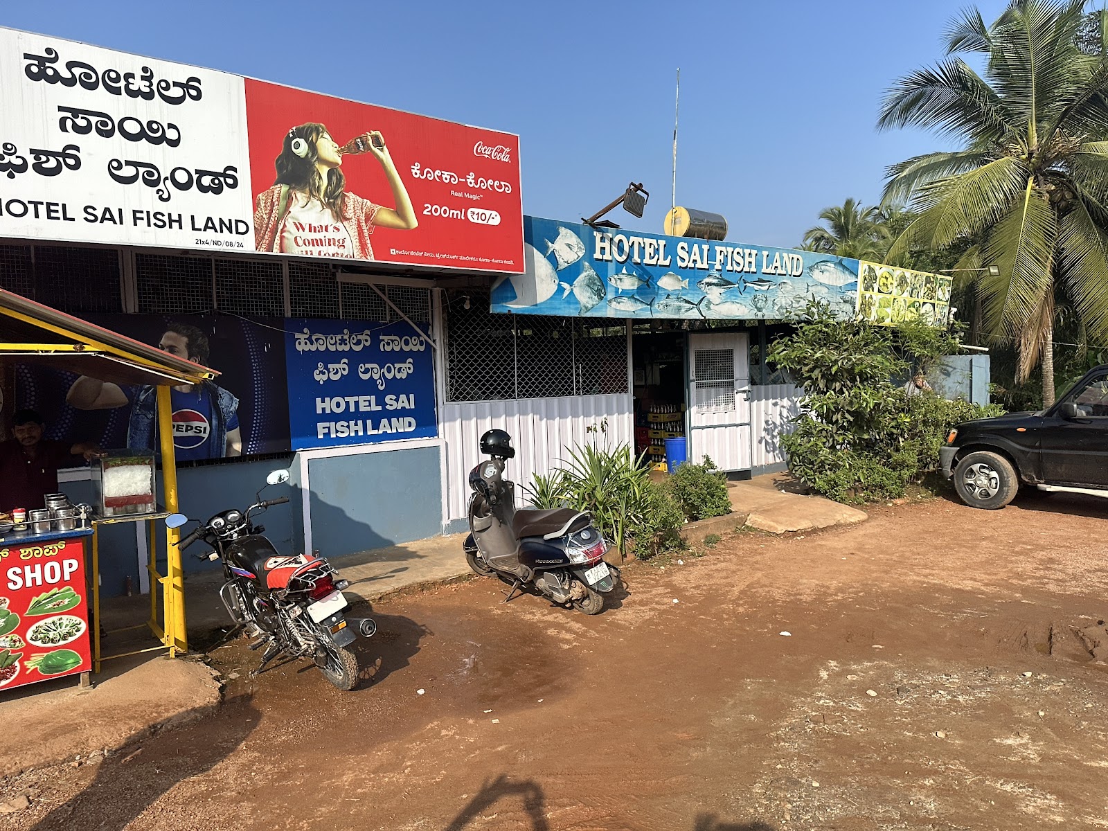 Hotel Sai Fish Land
