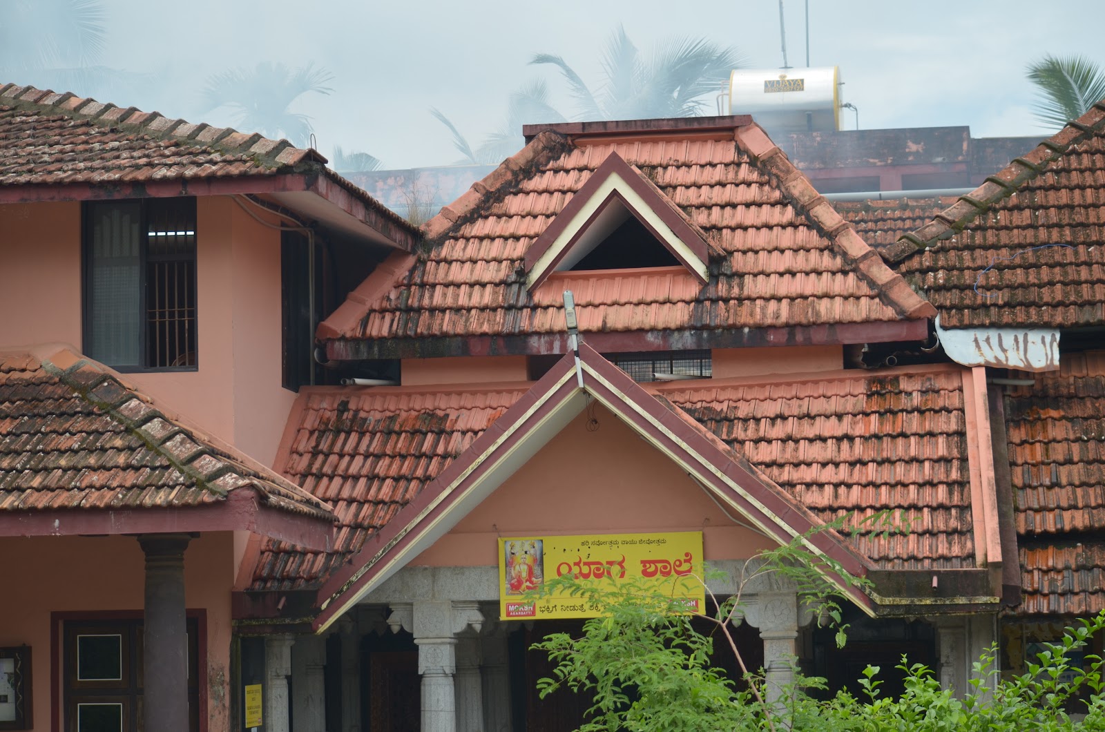 Pajaka Kshetra