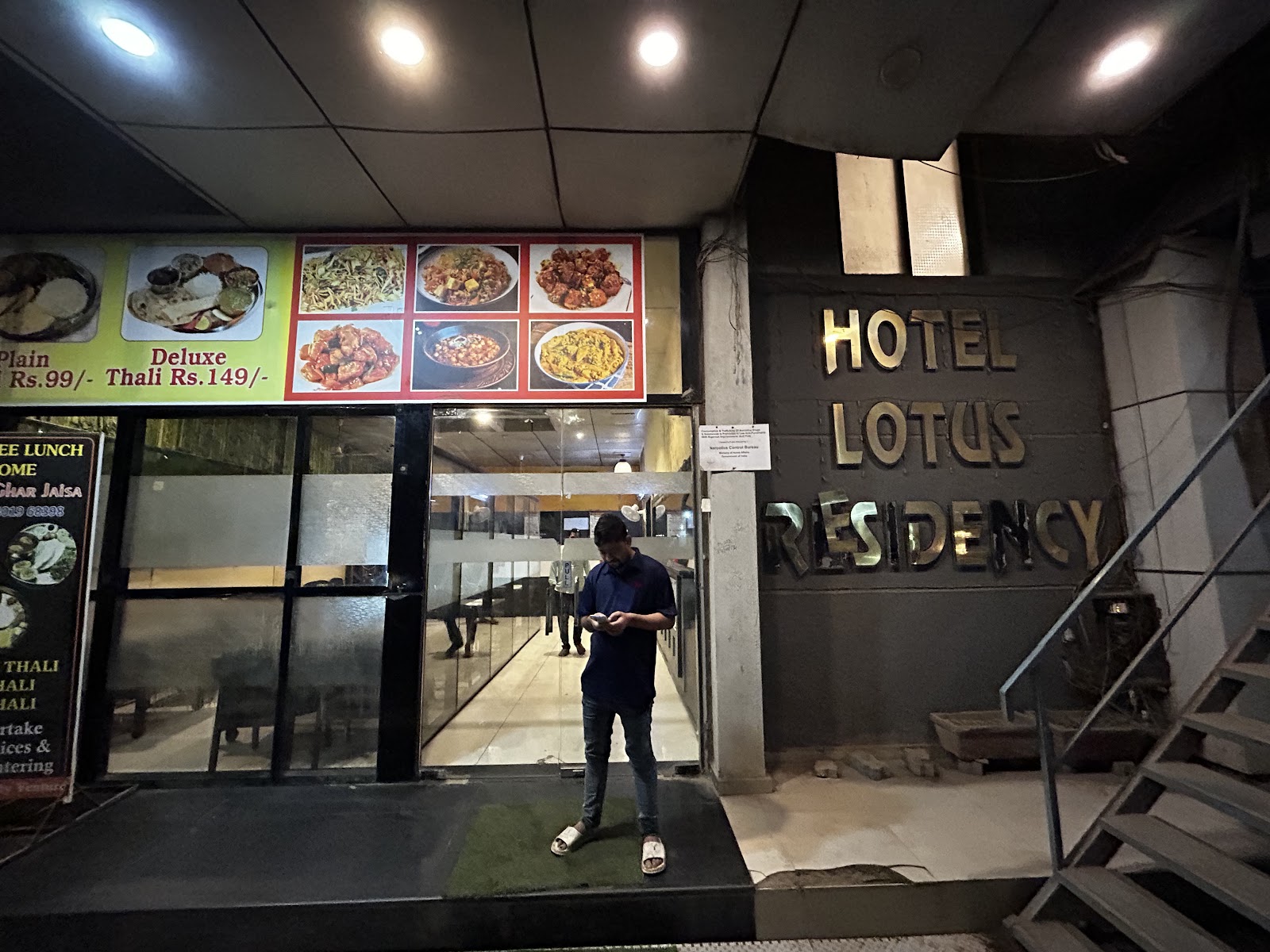 Hotel Lotus Residency
