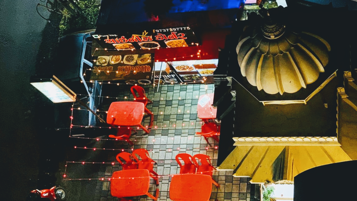 Chinese Corner