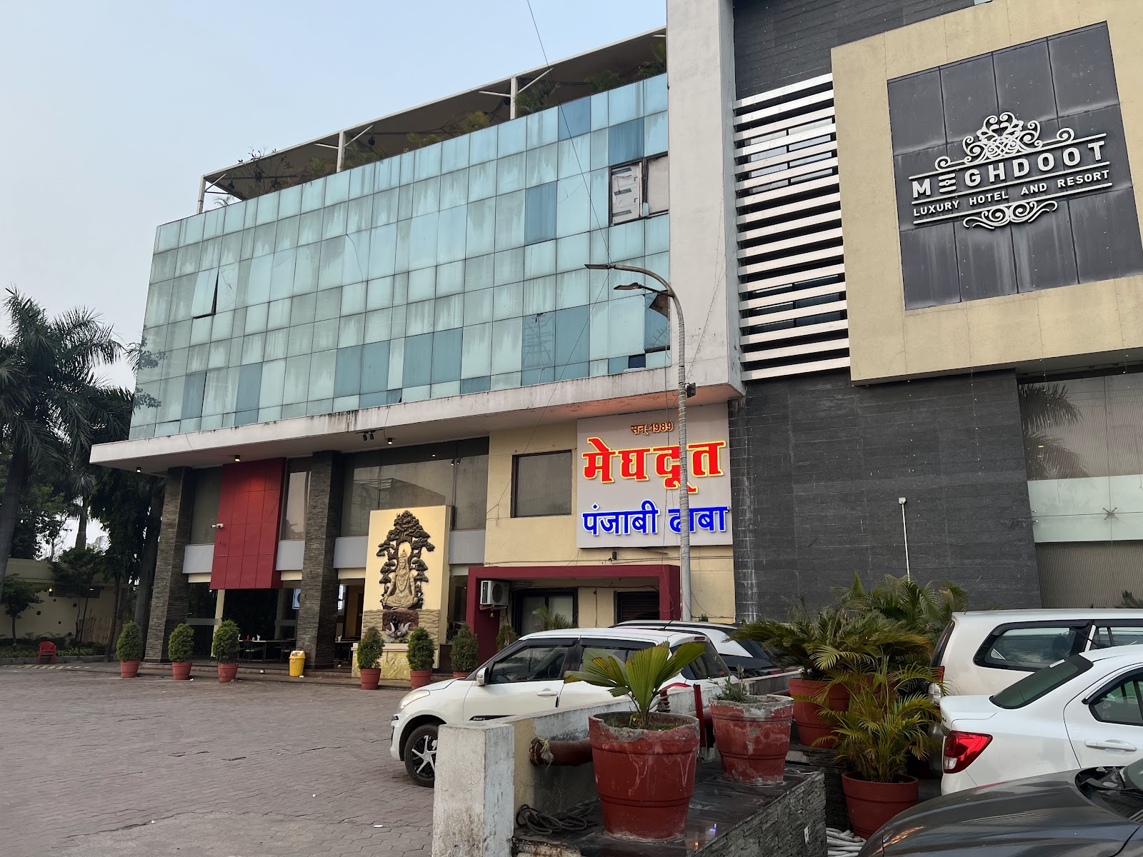 Meghdut Panjabi Dhaba