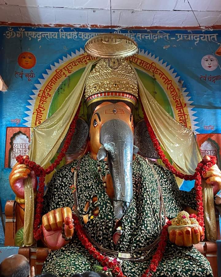 Shree Bada Ganesh Mandir