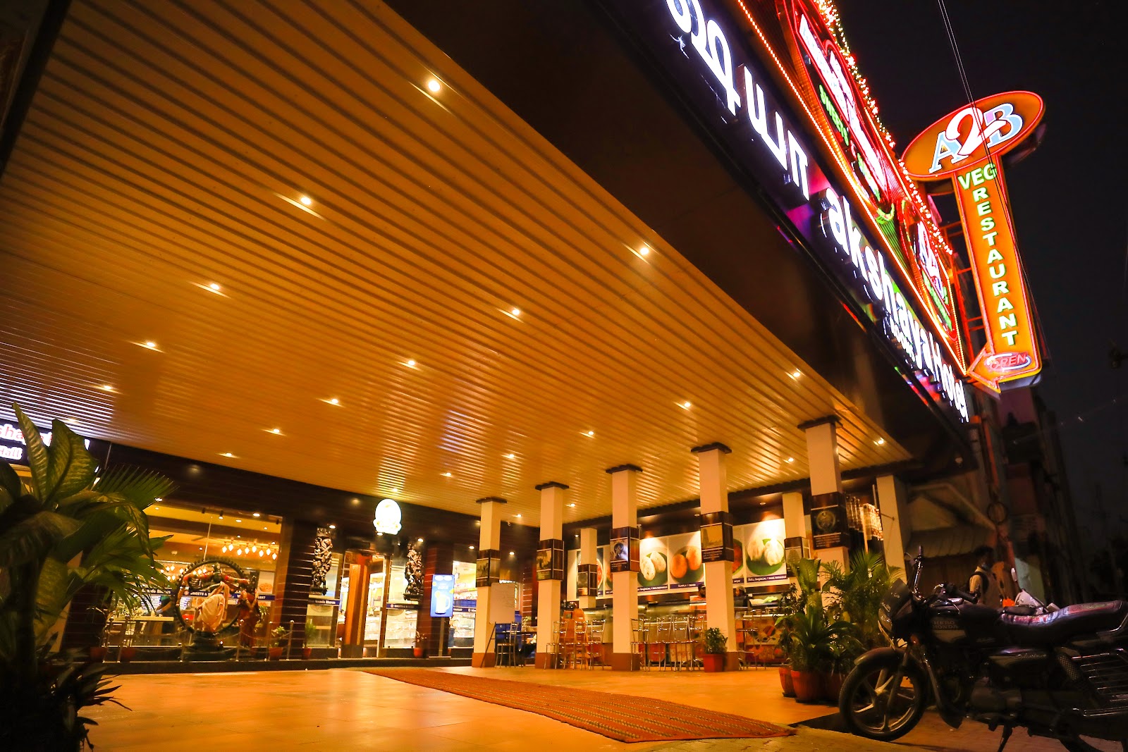 Hotel Akshaya
