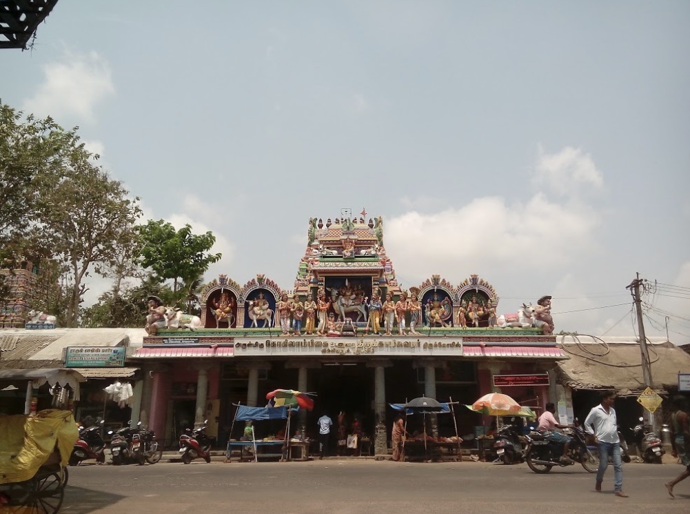 Sri Kokilambigai Udanurai Sri Thirukameswarar Temple
