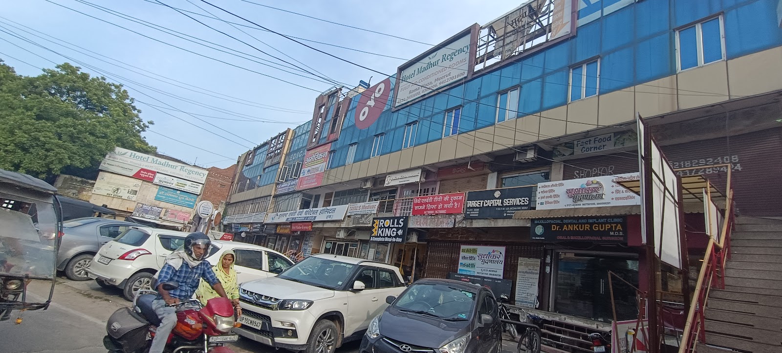 OYO Hotel Madhur Regency