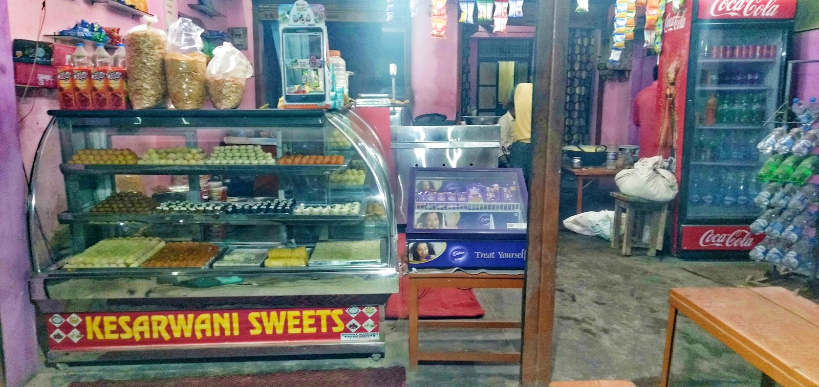 Amul Sweet House