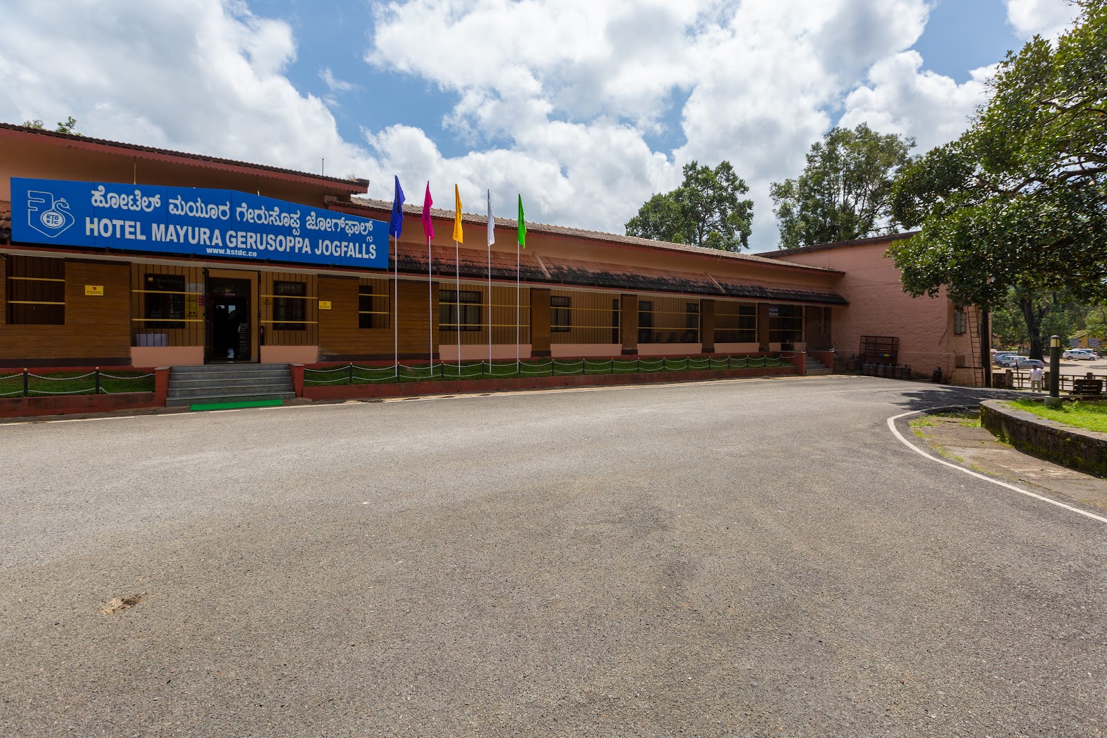 Hotel Mayura Gersoppa Jogfalls