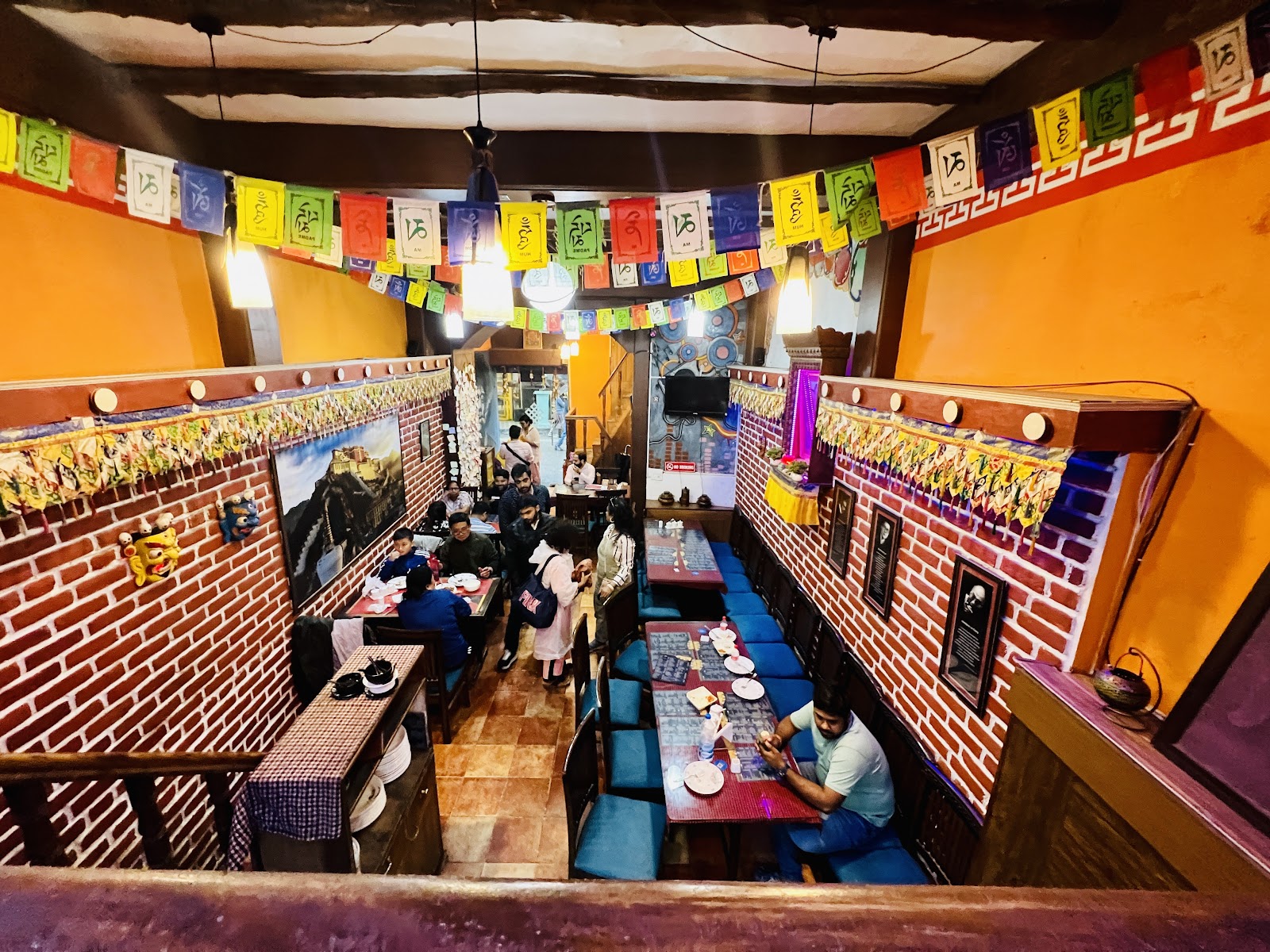 Momos Tibetan Kitchen
