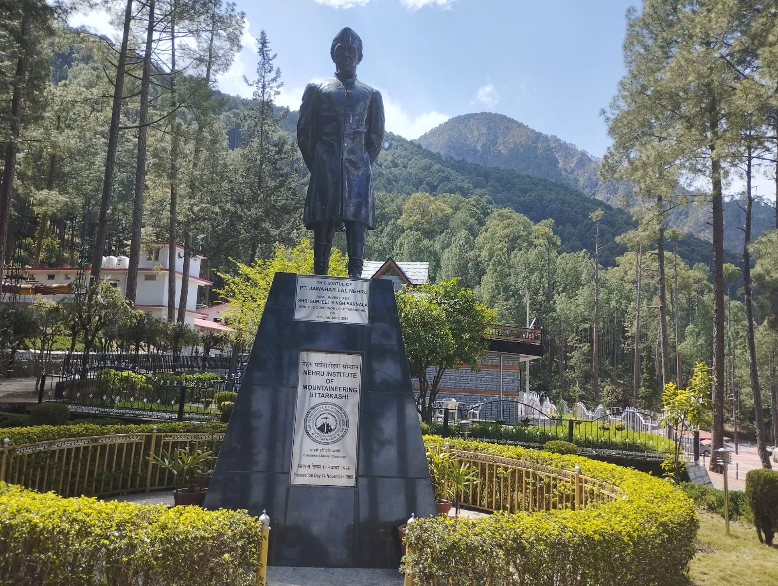 Nehru Institute Of Mountaineering (NIM), Uttarkashi