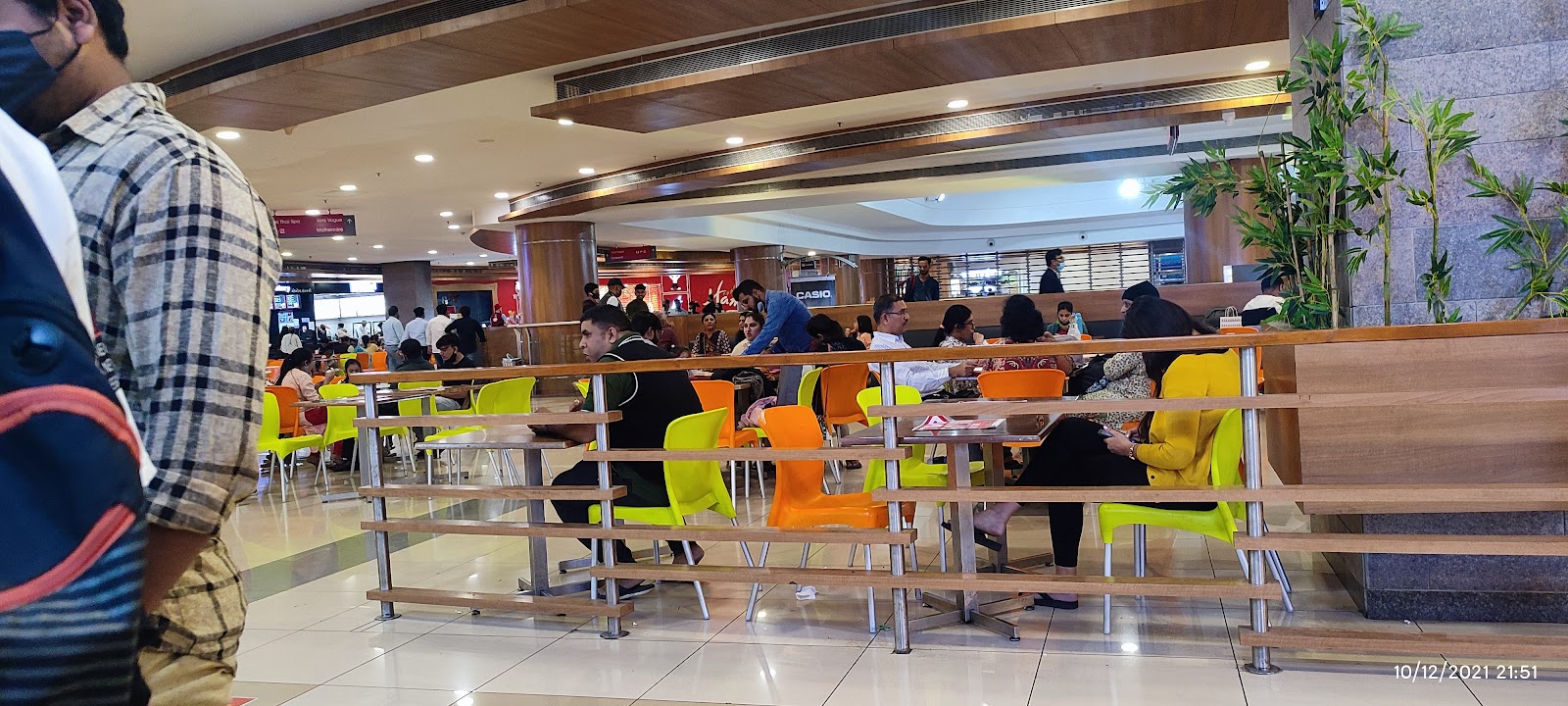 KFC
