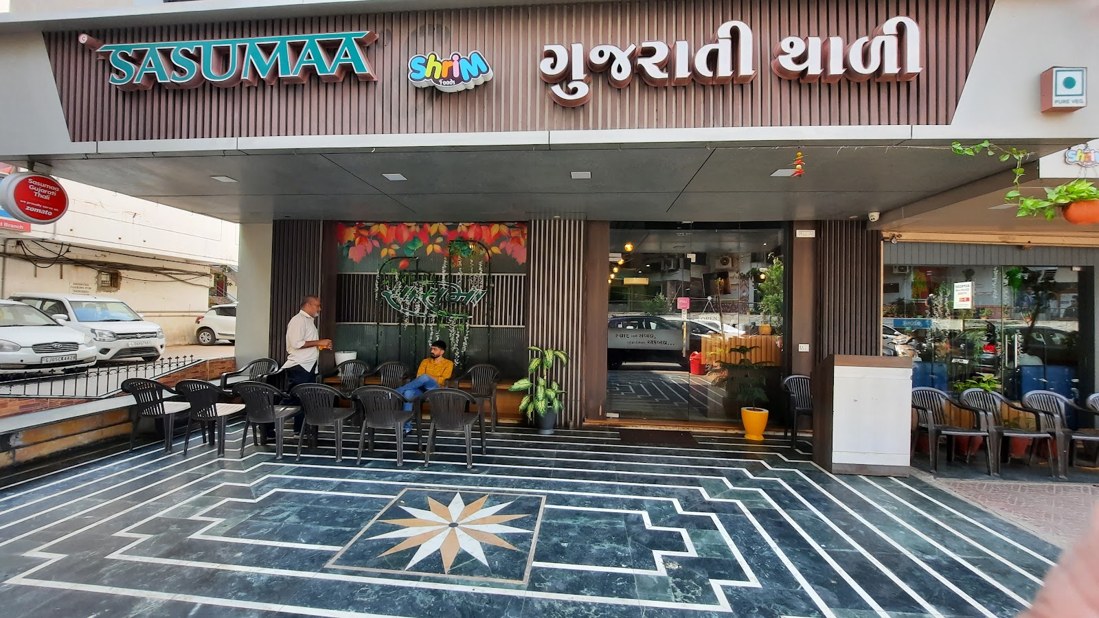 Sasumaa Gujarati Thali - Alkapuri