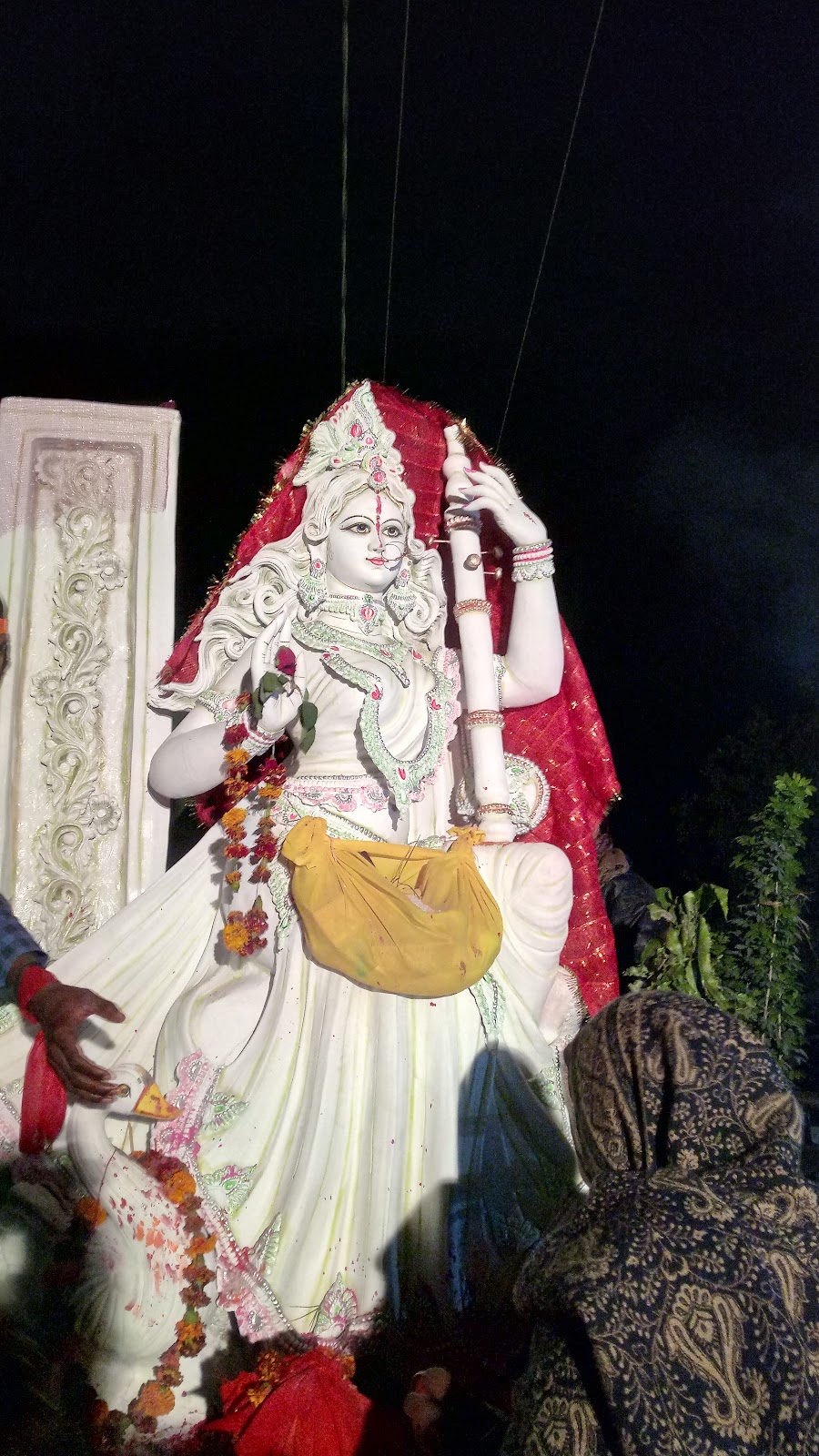 Annapurna Bhojnalaya