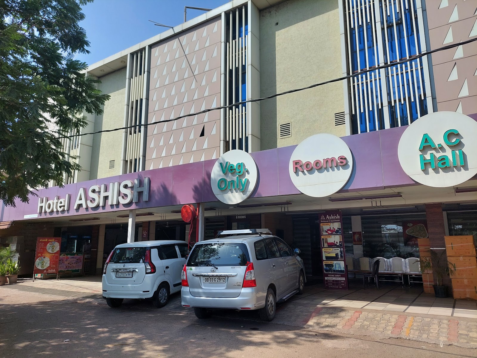 Hotel Ashish