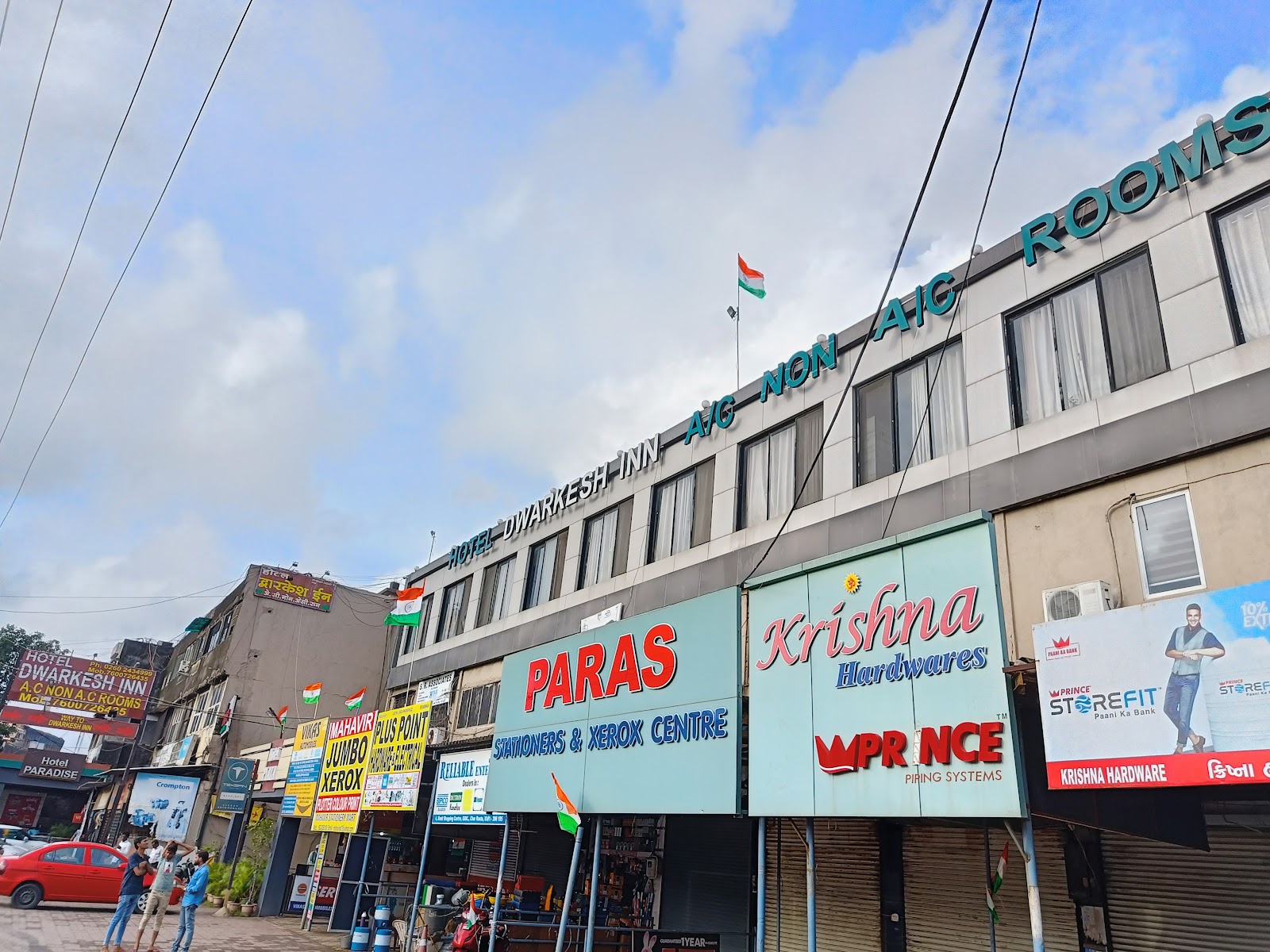 Hotel Dwarkesh Inn