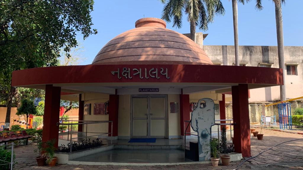 District Science Centre