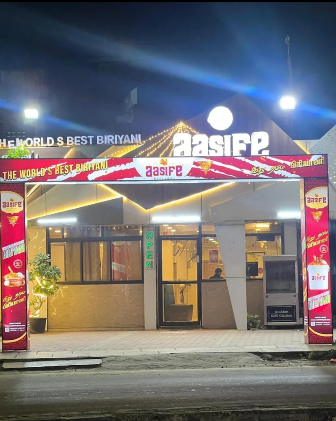 Aasife Biriyani - Chennai (Butt Road)