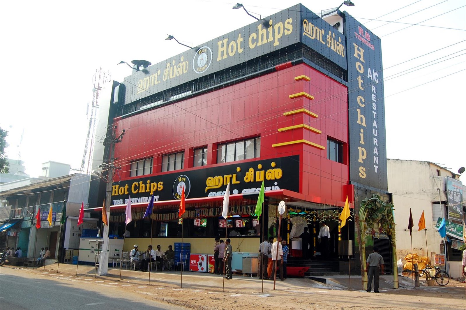 Hot Chips Veg Restaurant