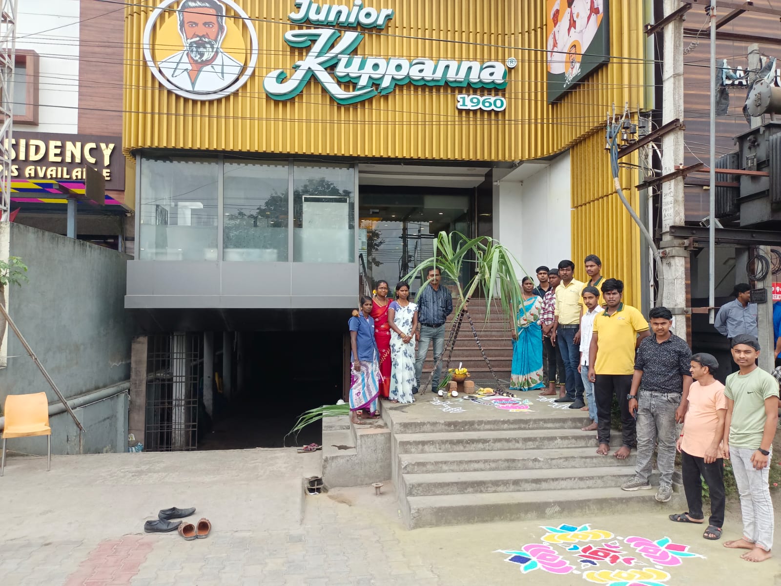 Junior Kuppanna Urapakkam
