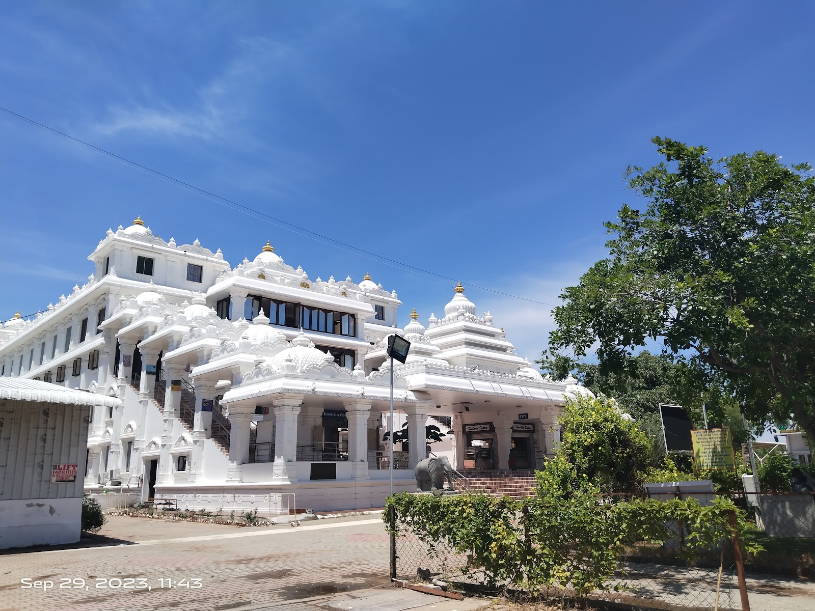 ISKCON Chennai