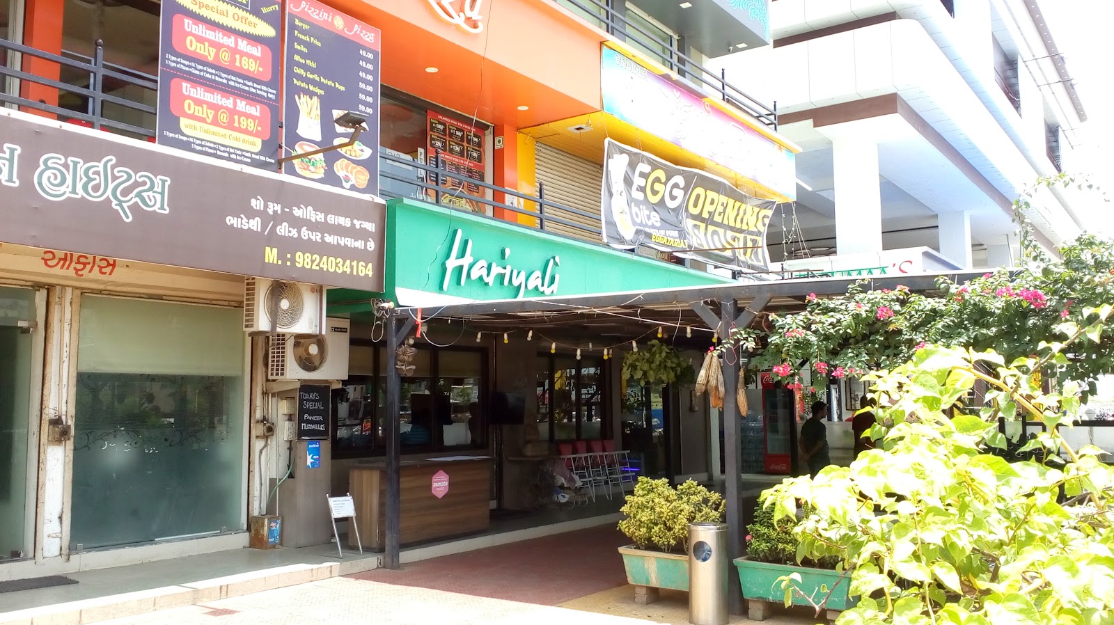 Hariyali Restaurant