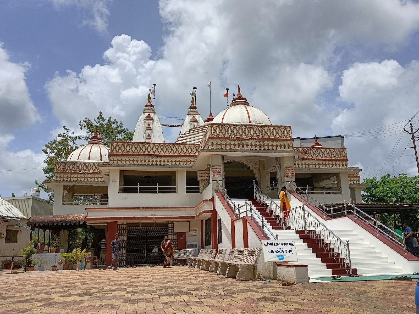 Jalaram Mandir