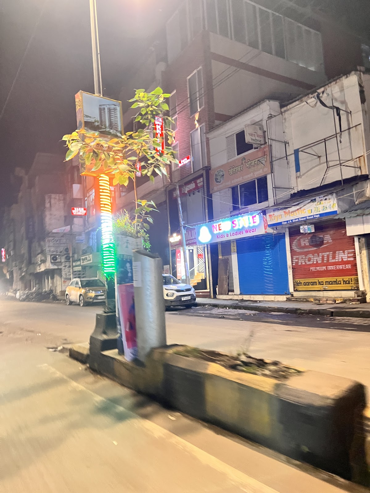 VAPI MARKET (Bazaar)