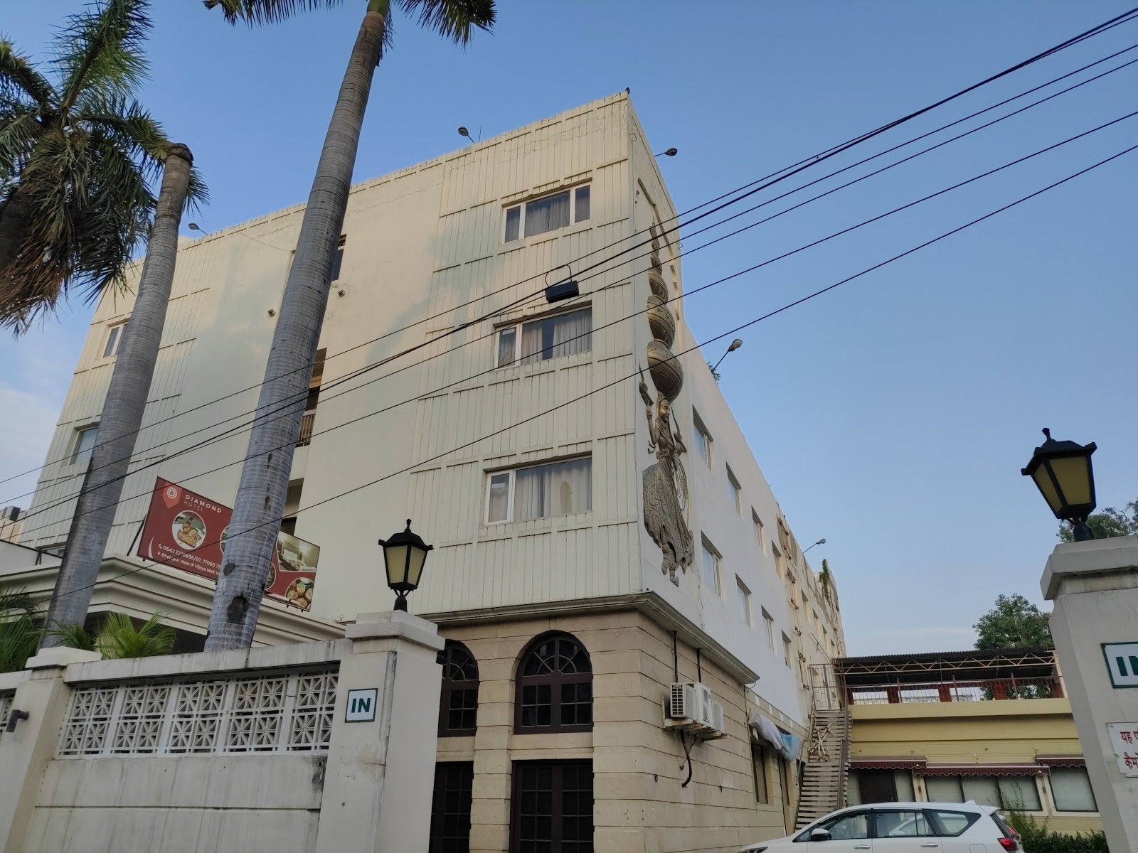 Diamond Hotel Varanasi