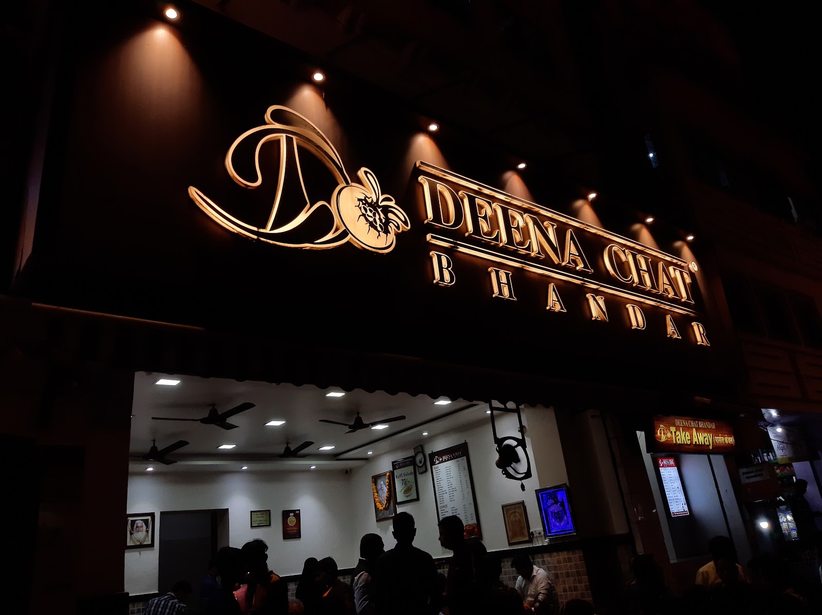 Deena Chaat Bhandar