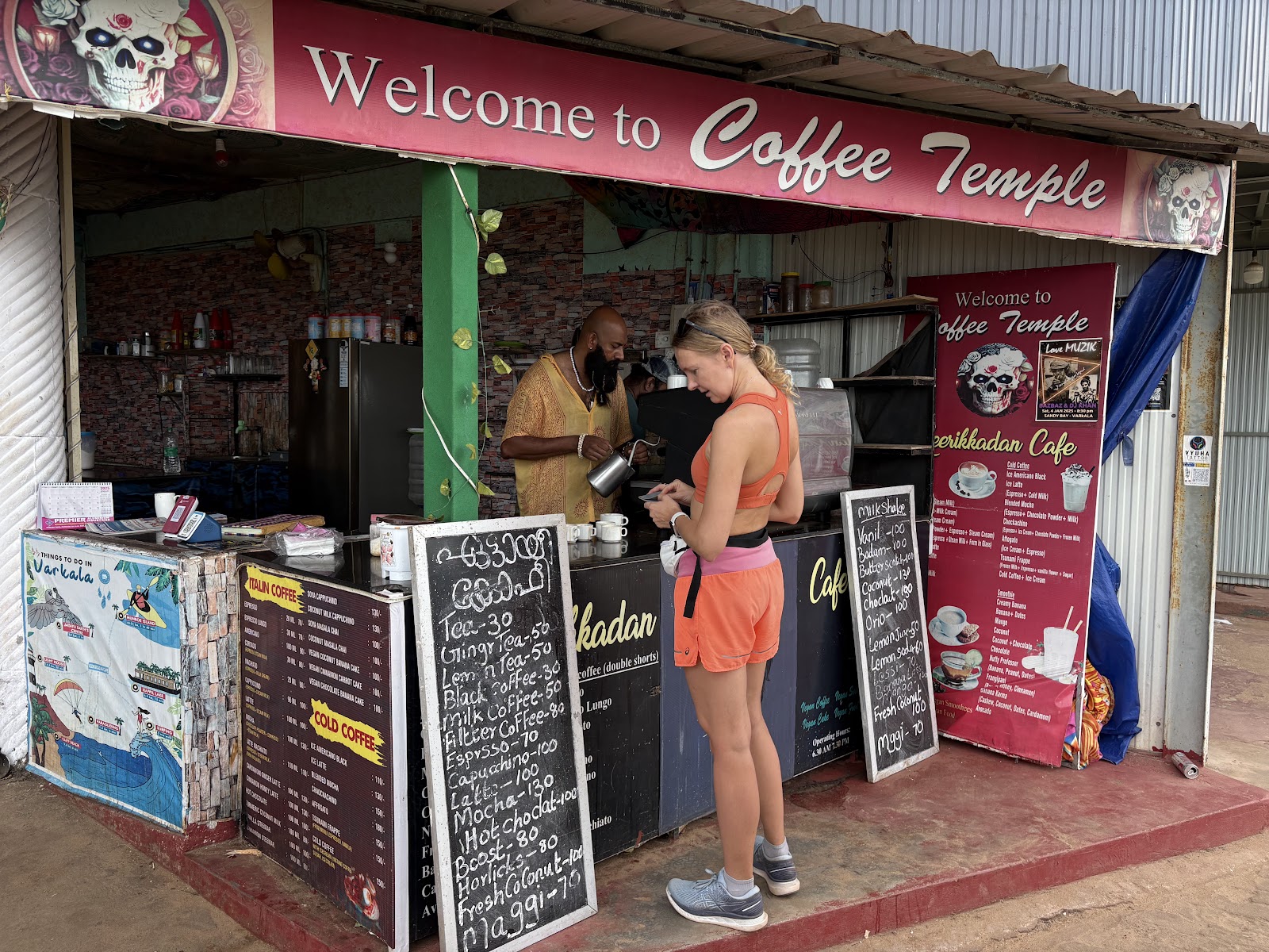 Coffee Temple