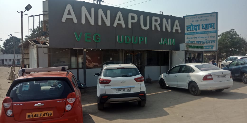 ANNAPURNA VEG RESTAURANT