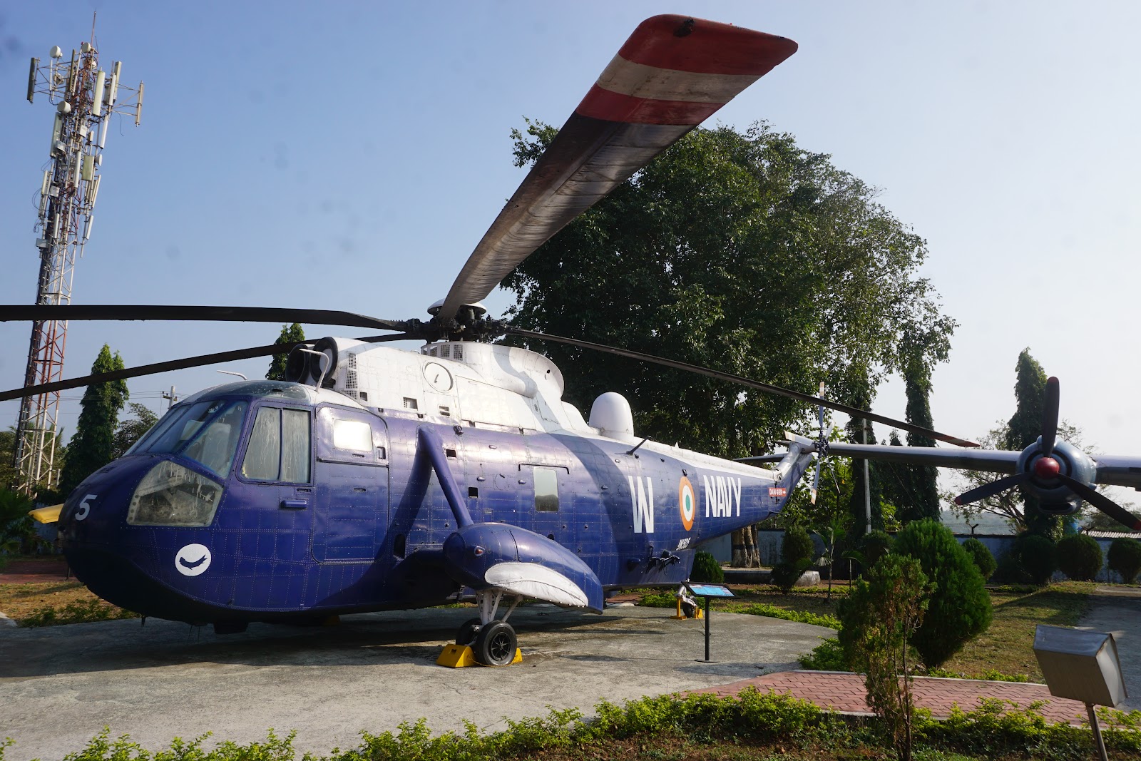 Naval Aviation Museum