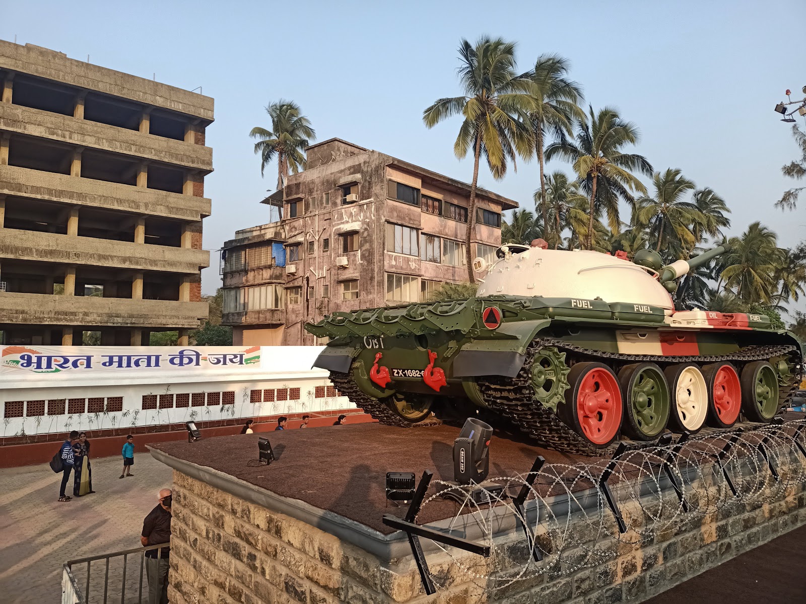 Hotel Guruji